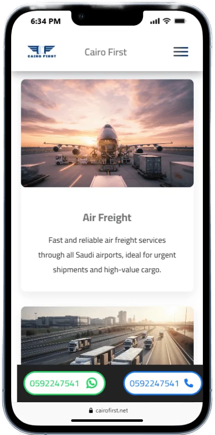 نموذج من سابقة اعمالنا فى المنيوهات الالكترونية mobile view 6